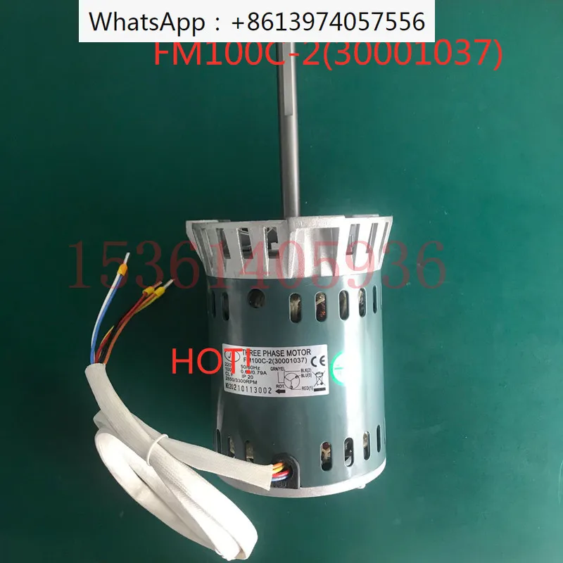 FM100C-2 Jintuo Reflow soldering Wave soldering Hot Air Motor 3132062 Jintuo JTR-1000 High Temperature Motor