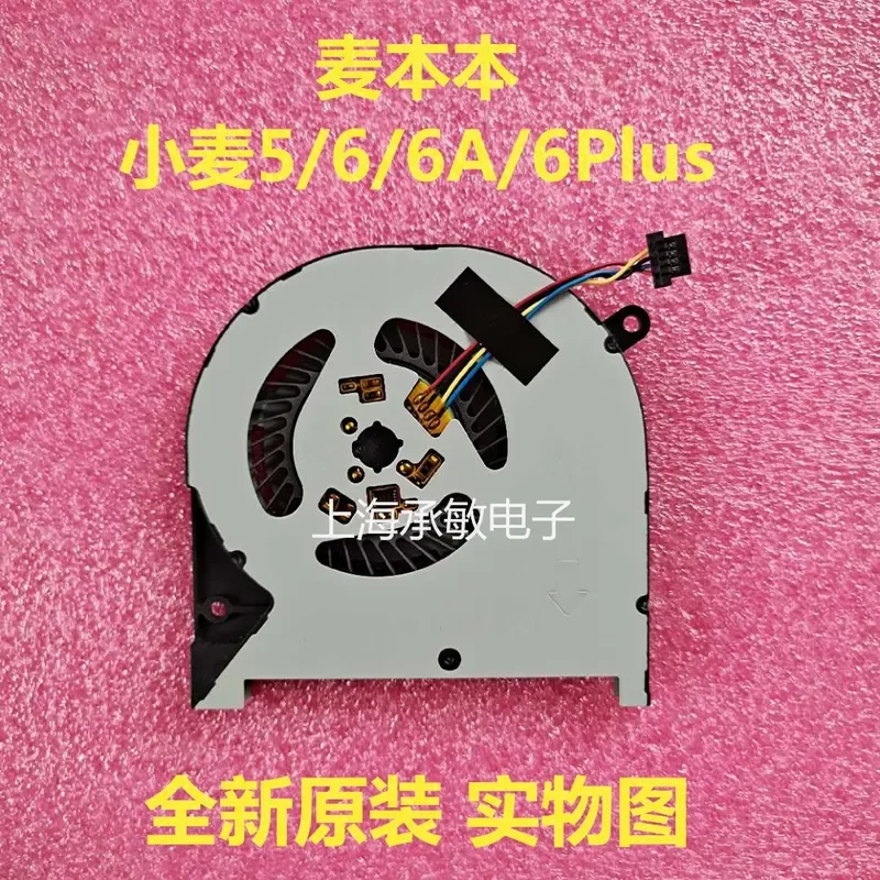 for Medion Akoya P6687 S6625 S6426 Laptop Cooling Fan NS85B01-15L23 15L25 Replacement CPU Cooler