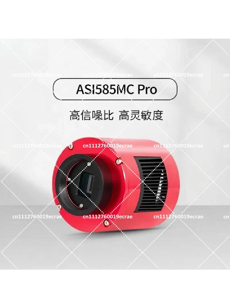 ASI2600MC Air MC585 MC533 MCPRO Series Color Astronomical Camera for Deep Sky Photography