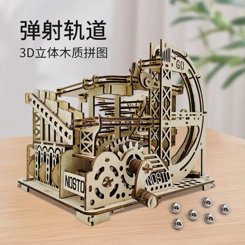 

Забавный 3D-пазл «Собери сам»: развивающая модель аниме-персонажа для сборки, настольный декор, игрушка с шариками для трека