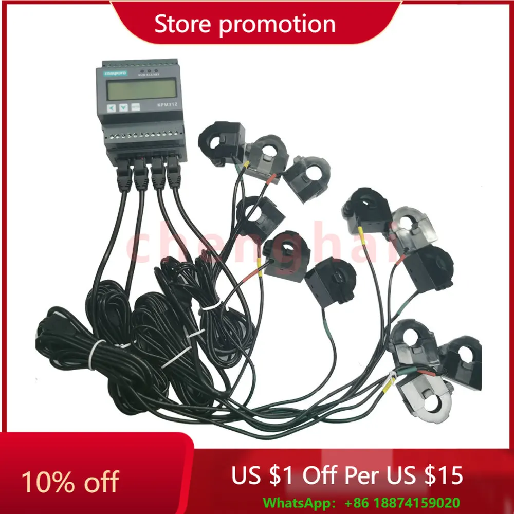 

4 Channel Smart Digital 100A CT Meter 3 Phase Wireless WIFI Multi Channel Electric Meter