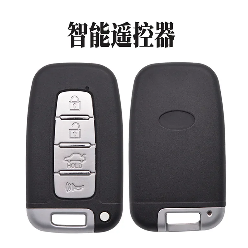 

Good Car one-button start system Remote control start Comfortable entry One-way anti-theft device