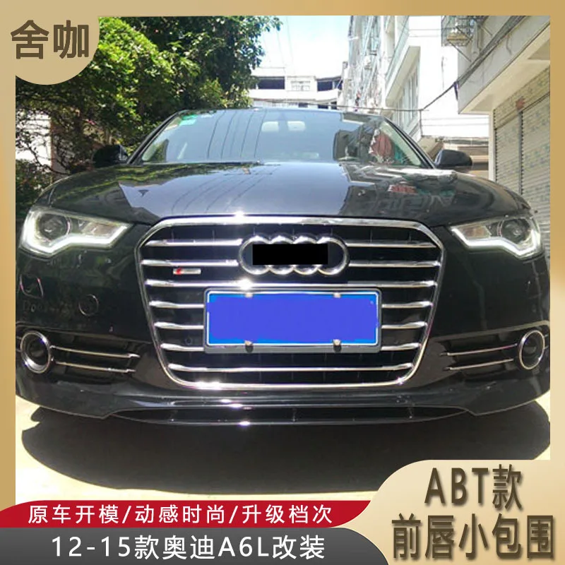 

Suitable for Audi A6L models 12-15 are modified with ABT front lip PU plastic primer. The A6 is equipped with an ABT front bumpe