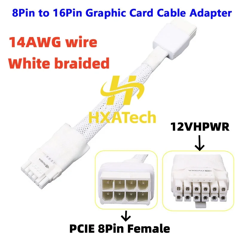 14AWG White 8Pin to 16Pin Graphics Card Converter 2x8pin 3x8pin 4x8pin Female to 16pin Video Card Cable Adapter For RTX409