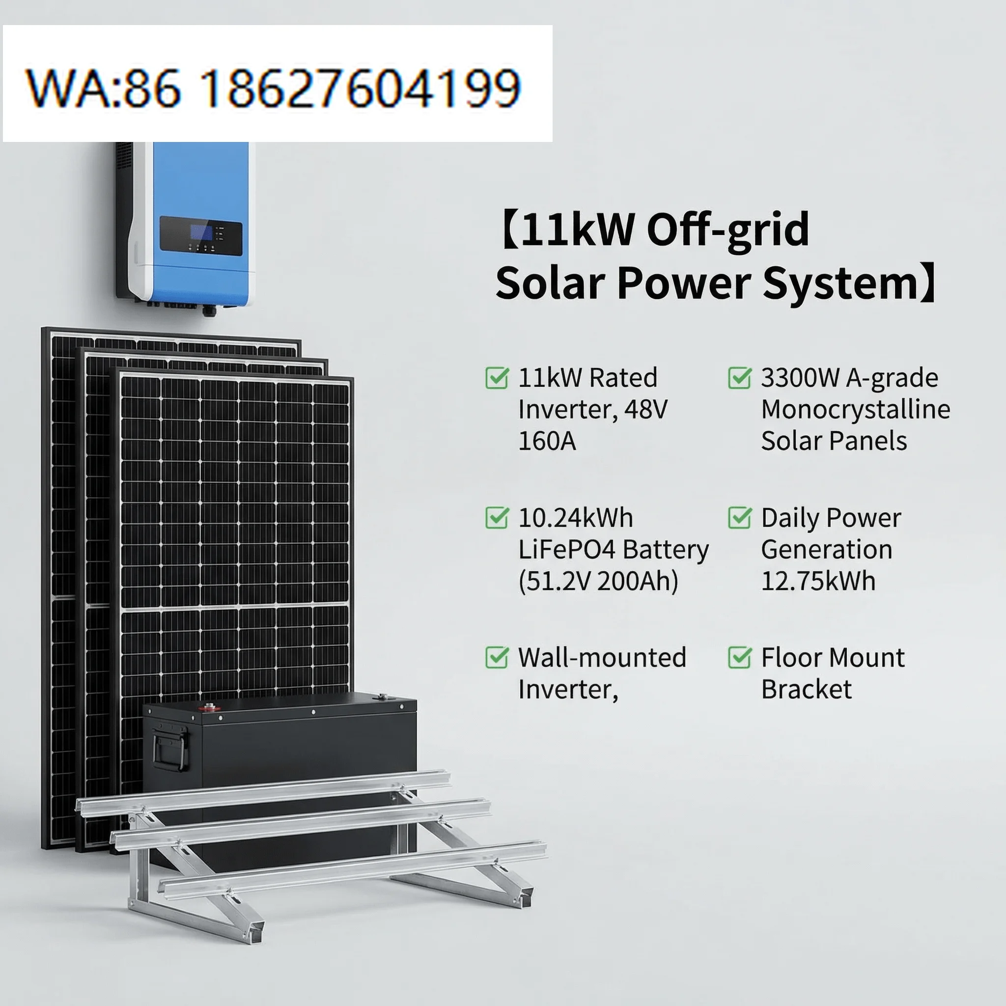 Home Backup Battery 10Kwh Lifepo4 - Sistema Solare All-in-One da 11KW MPPT,
