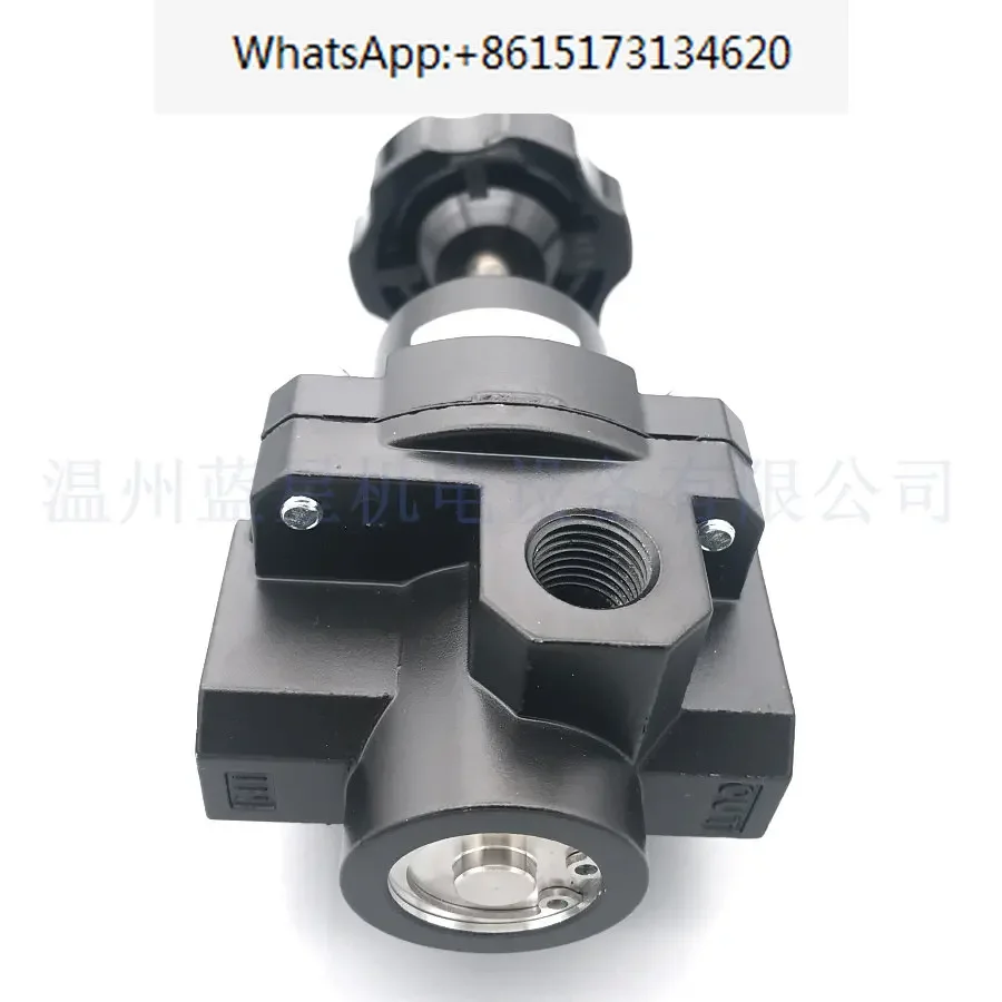 0-50KPA Zero Start Precision Pressure Regulating Valve Pressure Reducing Valve RP-0.5-2 2 4 7 0.2