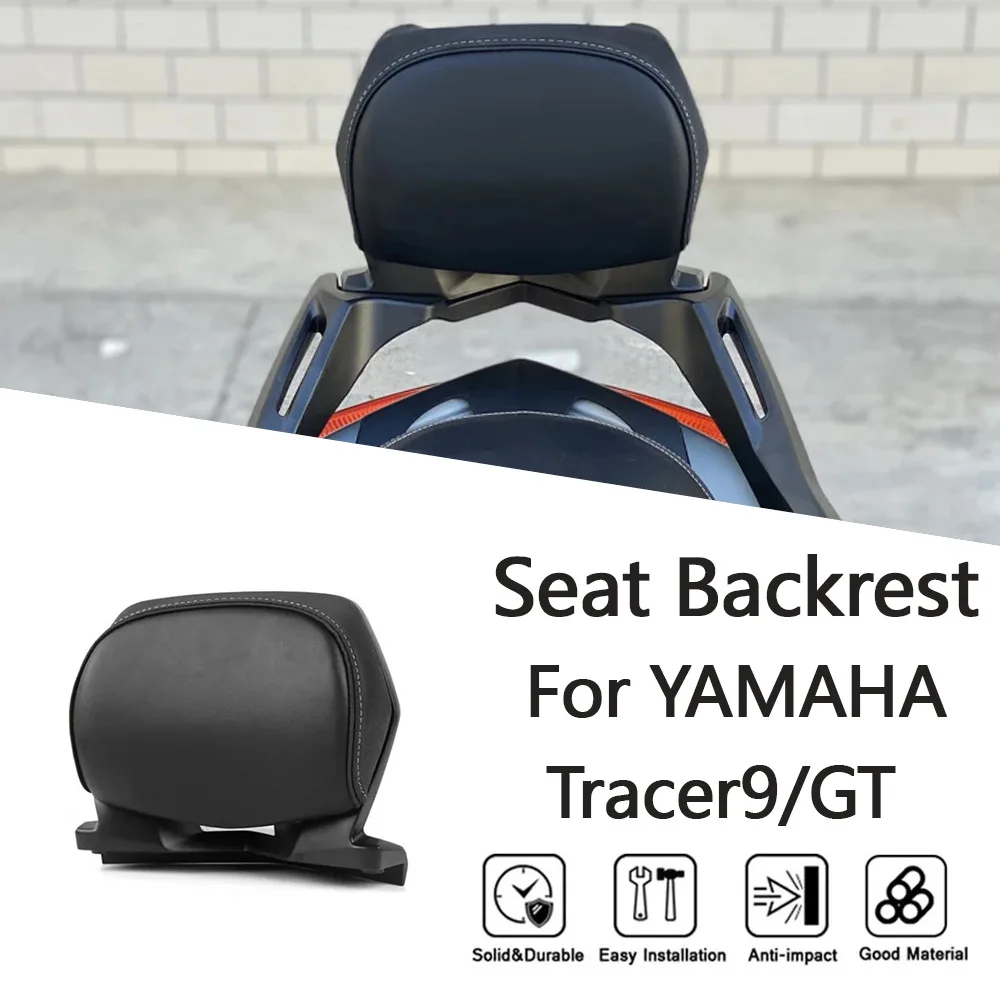 

For Yamaha TRACER 9GT 2021 2024 Modified Rear Cargo Rack Tailstock Rear Backrest Cushion Rear Seat Cushion 2022 2023