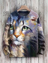 PLstar Cosmos-suéter con estampado 3D de animales, suéter feo con patrón de gato, perro y Tigre, informal, unisex, para invierno