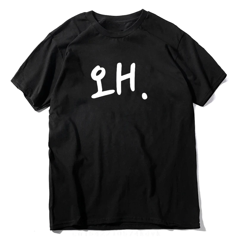 Korean Hangul Word 