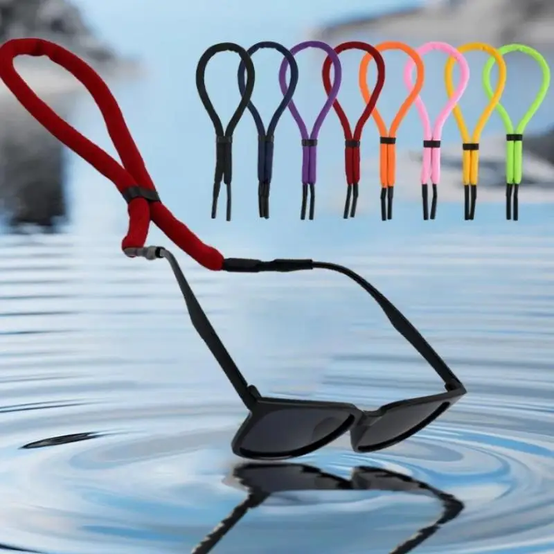 4 قطعة قابل للتعديل المضادة للانزلاق العائمة النظارات الرياضية حزام حامل النظارات الحبل حبل النساء سلسلة التجنيب المياه #4