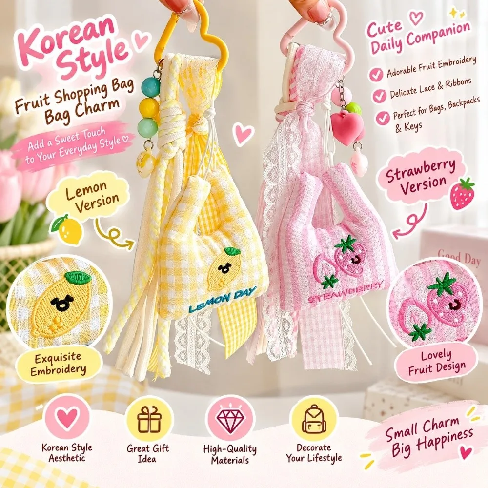 Soft Bag Charm Heart Patch Lightweight Keychain Pendant Korean Style Strawberry Lemon Embroidery Fruit Key Ring