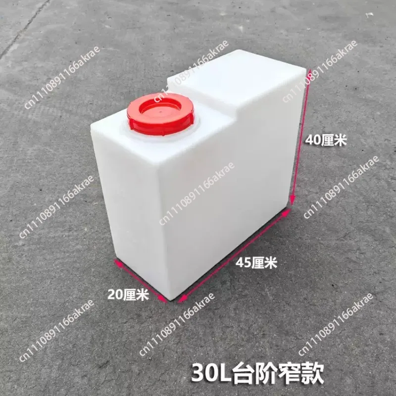 Household outdoor water storage tank equipment Mechanical sewage treatment Acid and alkali resistant plastic bucket