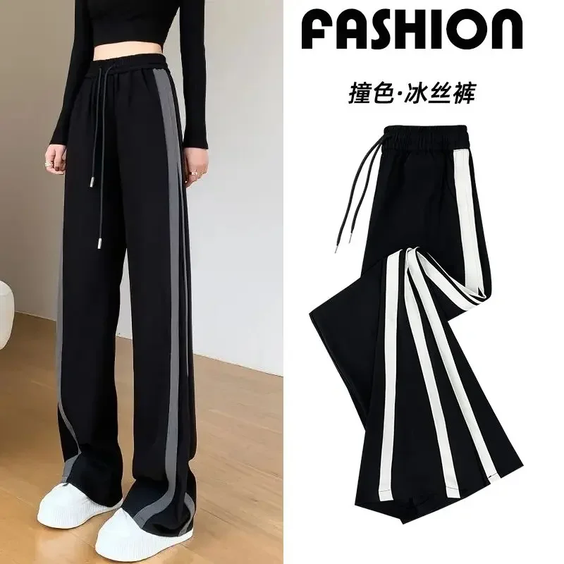 

New Spring Summer Ice Silk Sports PantsThin Casual Straight Leg with A High Waist Drop Streetwear Women Sweatpants