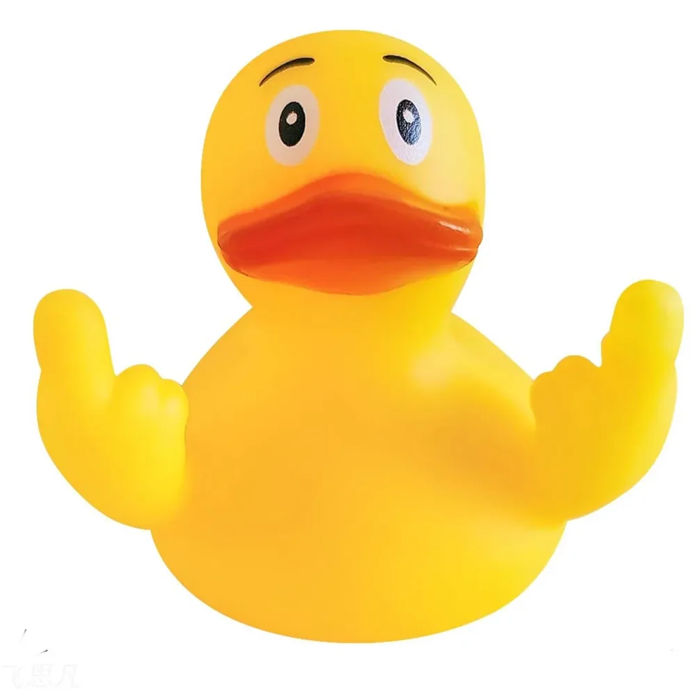 2024 New Children Funny Middle Finger Duck Rubber Small Yellow Duck for Dog Cat Toy Gift