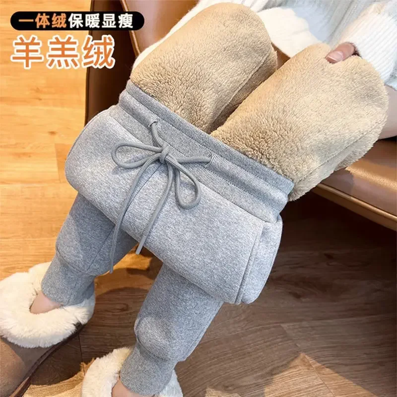 Winter Lamb Wool Sweatpants Women Thermal Thick Plus Velvet Casual Sports Pants Woman Drawstring Elastic Waits Harem Trousers