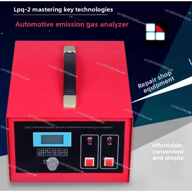 LPQ-2 Automotive Exhaust Ga Analyzer Tester Exhaust Ga Analyzer Oxyge Content Workshop Detection Performance Test