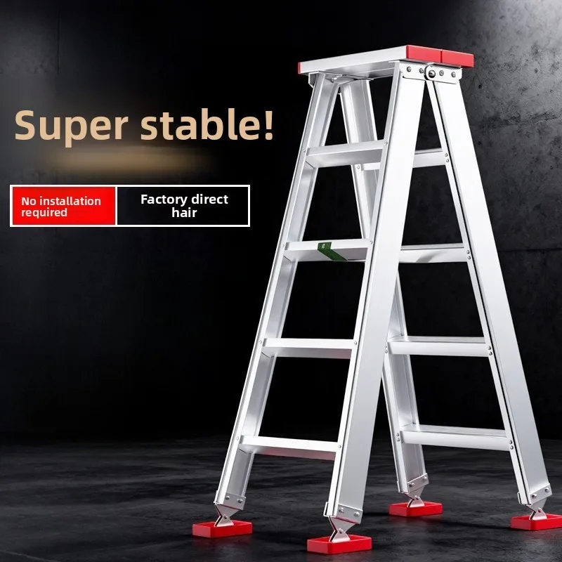 Aluminum Alloy a Frame Ladder with Thickened Wide Steps Adjustable Height Folding Household Construction Ladder