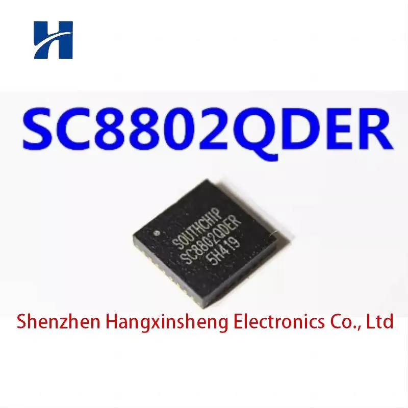 

5PCS~100PCS/LOT SC8802QDER QFN32 Boost voltage power supply charging management chip IC brand new original new in stock