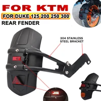 Guardabarros trasero para motocicleta, cubierta contra salpicaduras de neumáticos para KTM Duke 125 200 250 DUKE 390 DUKE 125DUKE DUKE390, accesorios