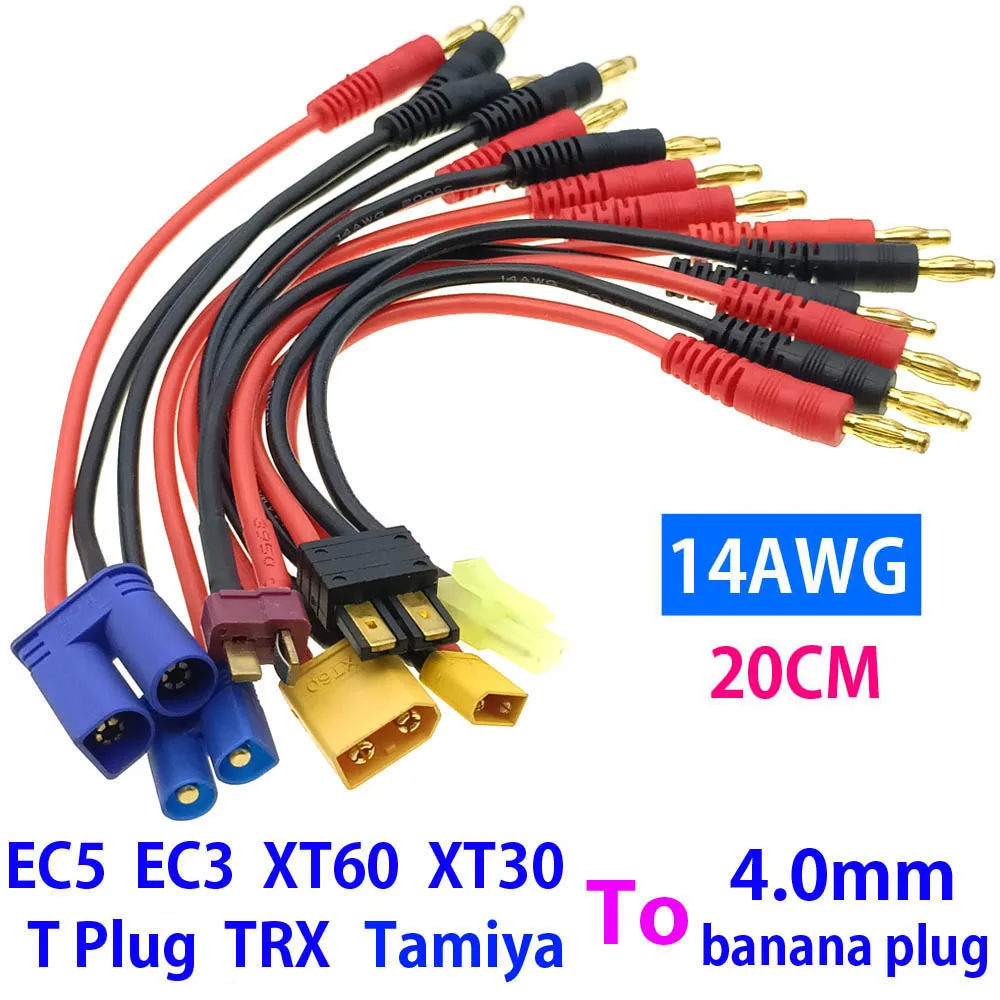 20CM XT30 XT60 EC3 EC5 Tamiya TRX T Plug Charging Cable to 4.0mm Banana Plug Charging Cable Silicone Wire 14AWG for Lipo Battery
