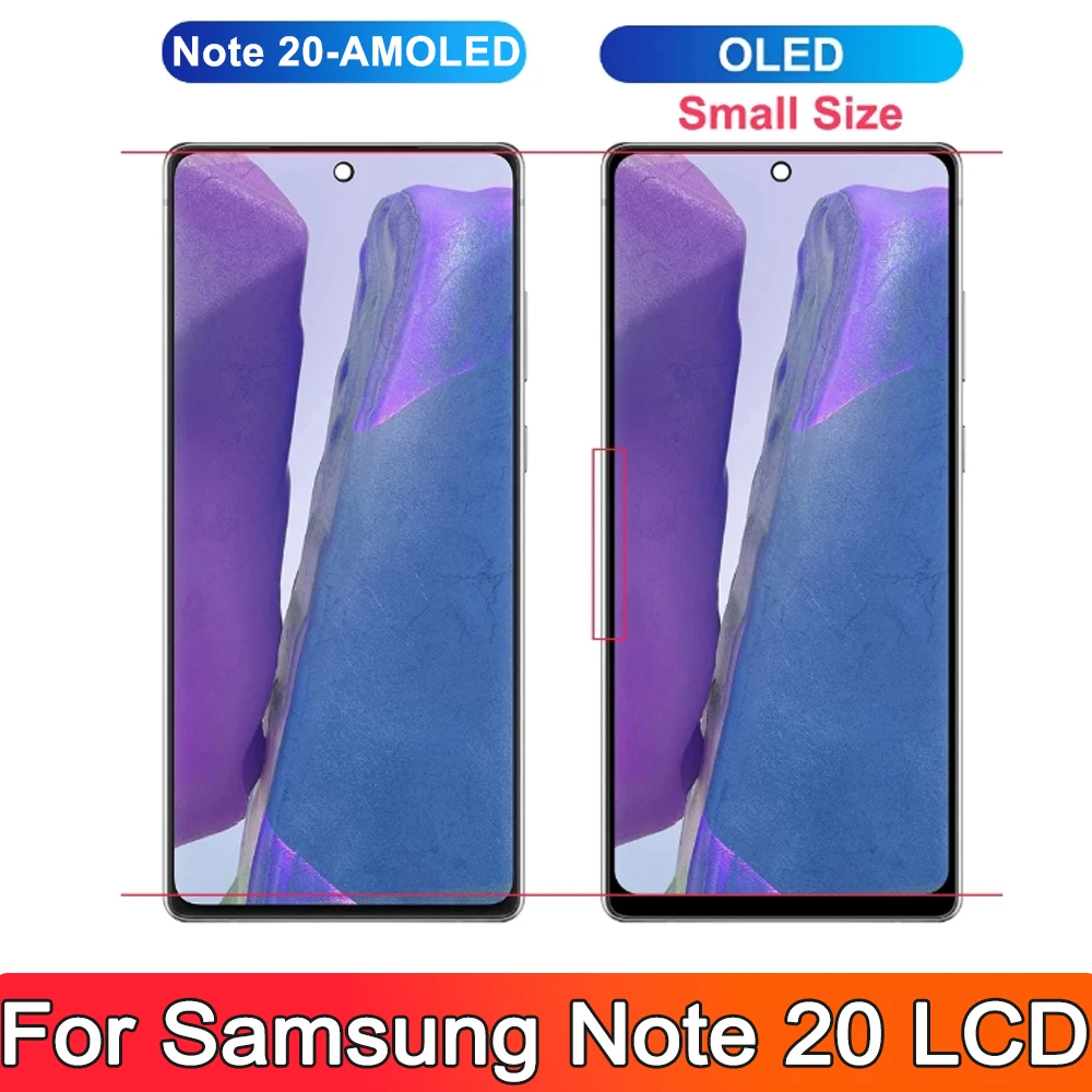 프레임이 있는 OLED LCD 디스플레이 터치 S23U OLED 디스플레이, 삼성 갤럭시 노트 20 5G N980 N980F N981 N981F N981B N981U N981U1 N981W