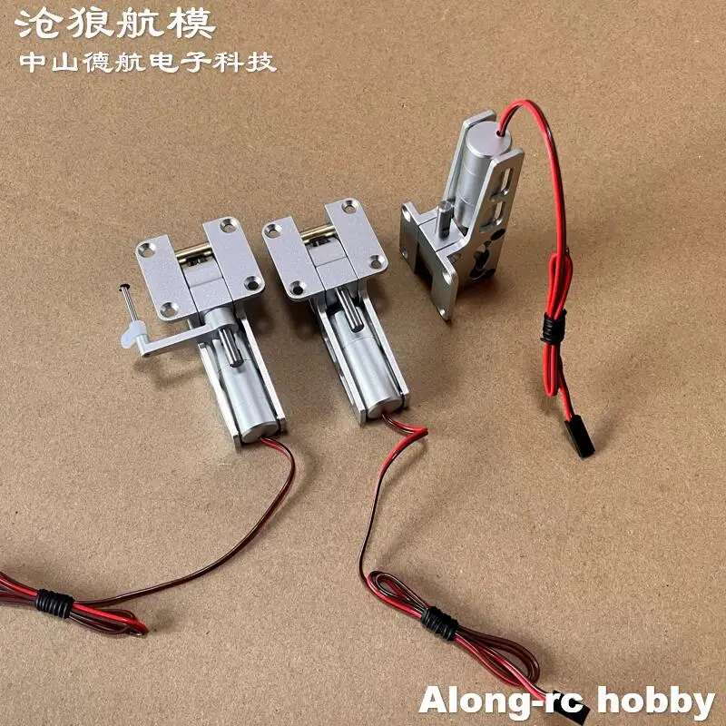 Modèle d'avion RC, pièce d'avion à réaction JP ER120 V1 V2 005, train d'atterrissage électrique en alliage avec arbre de 5mm pour modèles EDF de 4 kg
