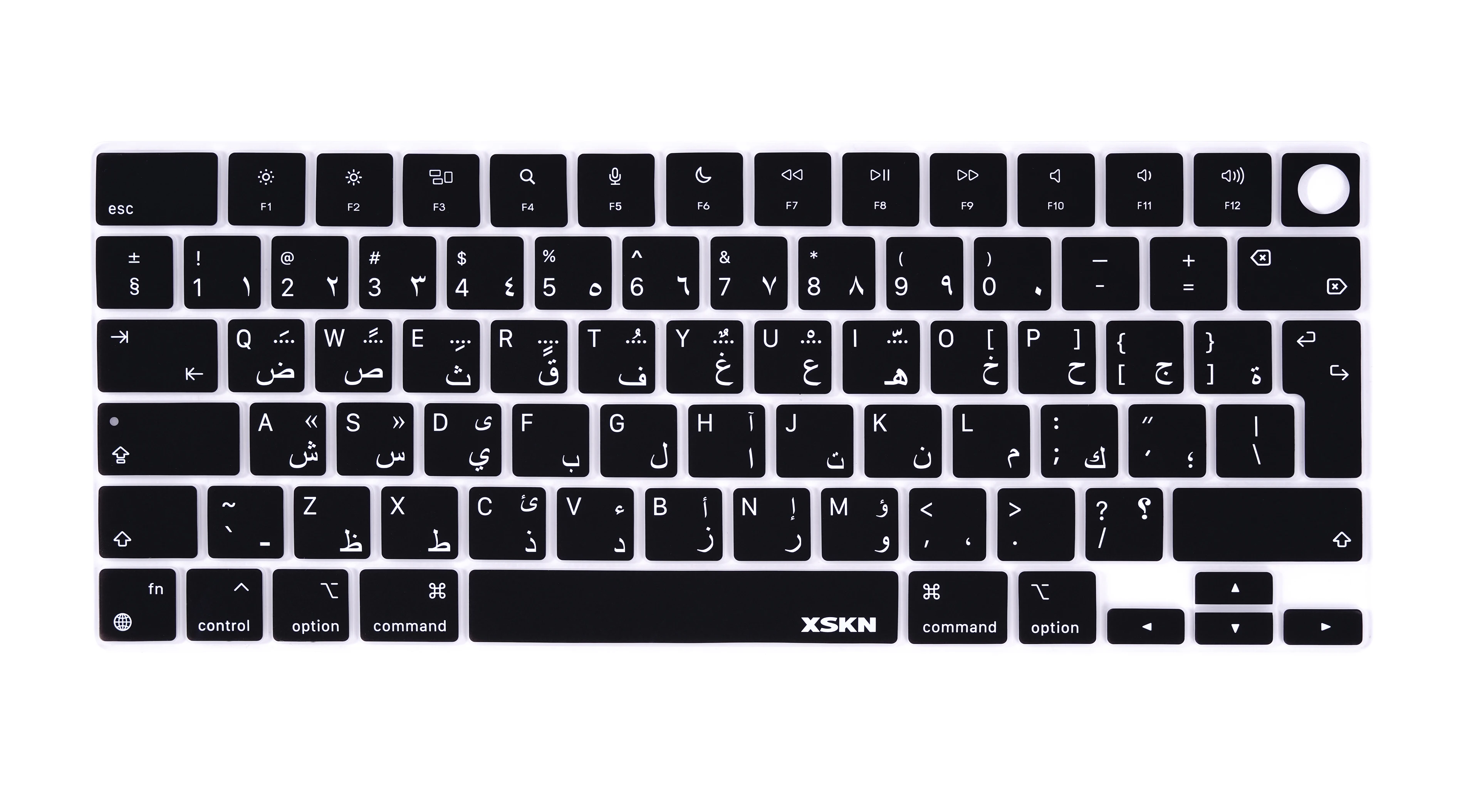 

XSKN Arabic EU Layout Keyboard Cover Skin for 2022+ M2 M3 Chip Macbook Air 13.6/15.3 Inch with Touch ID A2681/A2941/A3113/A3114