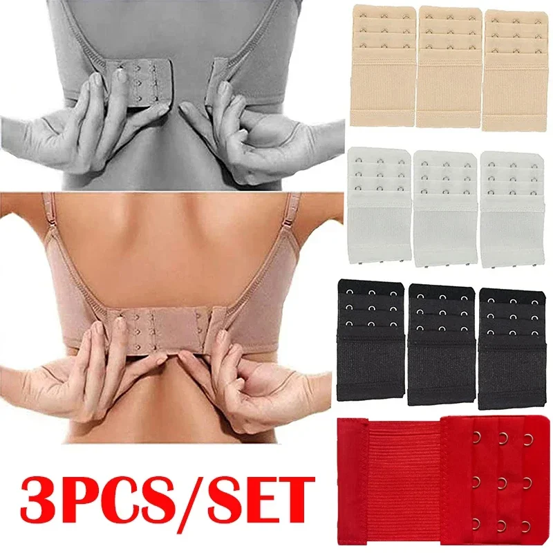 1/3pcs Bra Extender 2/3 Hooks Women Elastic Bra Extension Strap Hook Clip Expander Adjustable Belt Buckle Underwear Accessorie