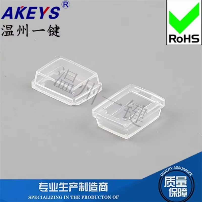 10pcs Ship Type Switch Cap 10*15 Waterproof Cap Dust Protection Cap Square Plastic Key CAP Package without Button