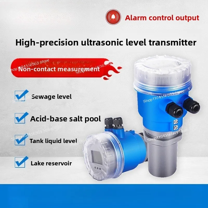 0-5 meters water level anti-corrosion integrated water level gauge explosion-proof 4-20mA ultrasonic level gauge