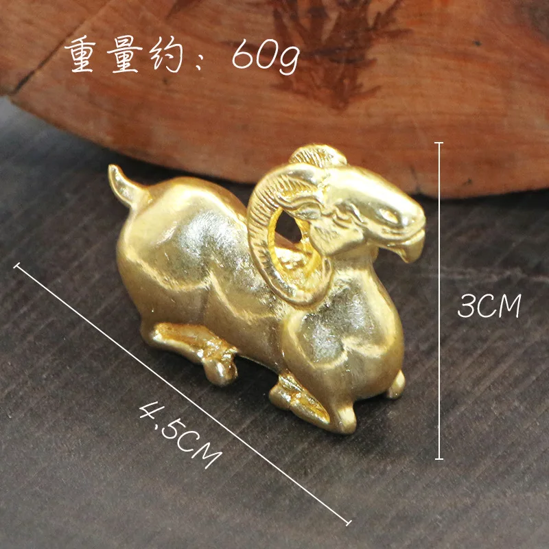 1/2Pcs Brass Zodiac Sheep Ornament Study Four Treasures Goat Paperweight Office Desktop Metal Crafts Masonry