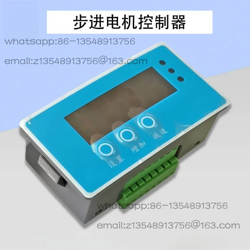 

Контроллер шагового двигателя S100 с фиксированной длиной хода, цифровой дисплей, высокоточный одноосный генератор импульсов