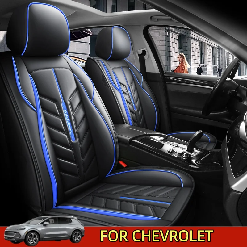 

Чехол на автомобильное сиденье для CHEVROLET, водонепроницаемый, износостойкий, из искусственной кожи, грязный и мягкий чехол на сиденье с полной оберткой