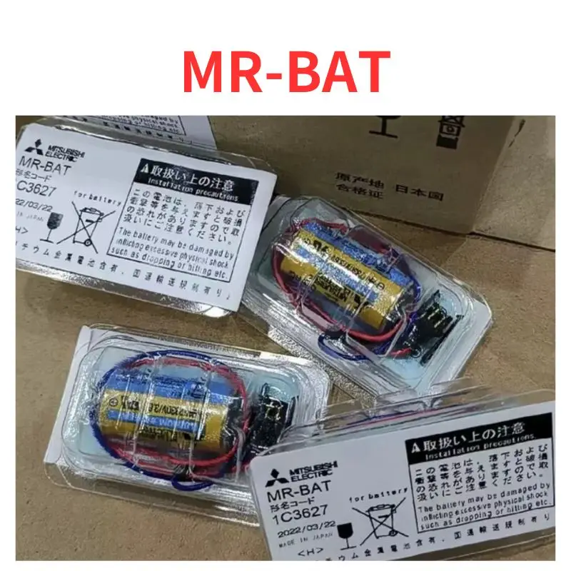 

Brand new MR-BAT power supply