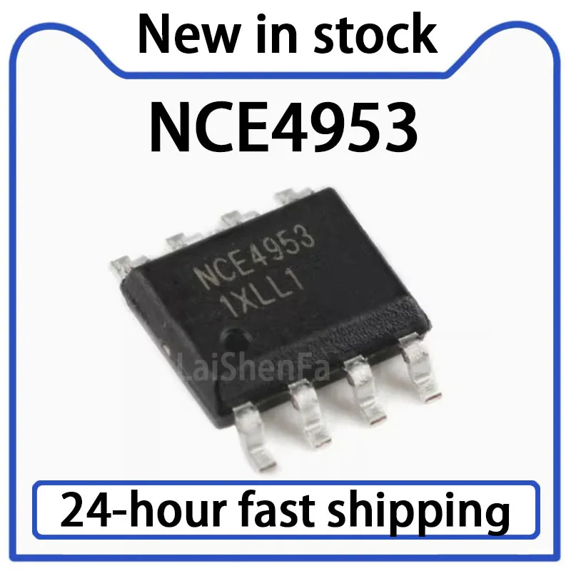 10PCS NCE4953 Patch SOP-8 30V/5.1A Dual P-channel MOSFET Chip