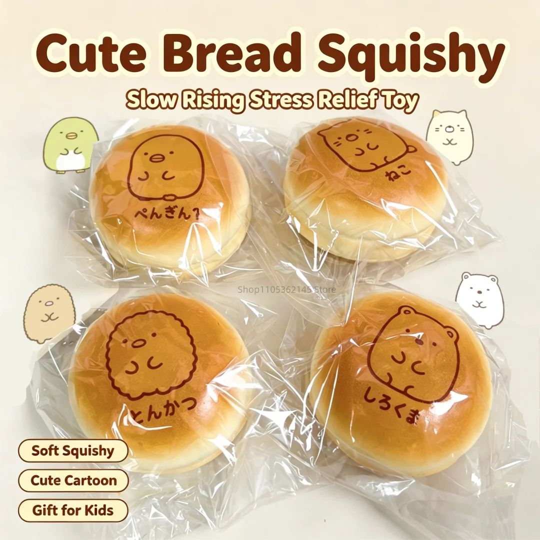 

Cute 7cm Corner Shaped Creature Burger Slow Rebound Squeeze Toy Feature For Stress Relief Super Soft PU Imitation Bread Pendant