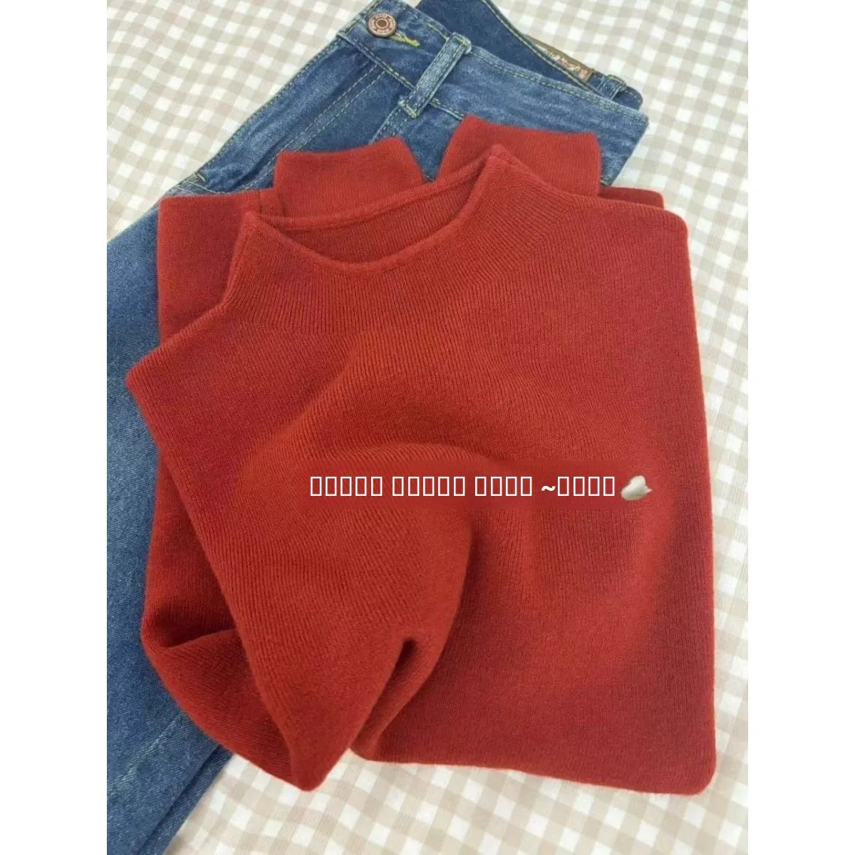 

Slimming Effect Korean Sle Vintage Red Knitted Sweater Women's Autumn Winter Inner Wear Small Stand Collar Long Sve Top