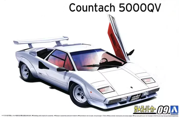 

AOSHIMA 1:24 Countach 5000QV 05945 Limited Edition Static Assembly Model Kit Toys Gift