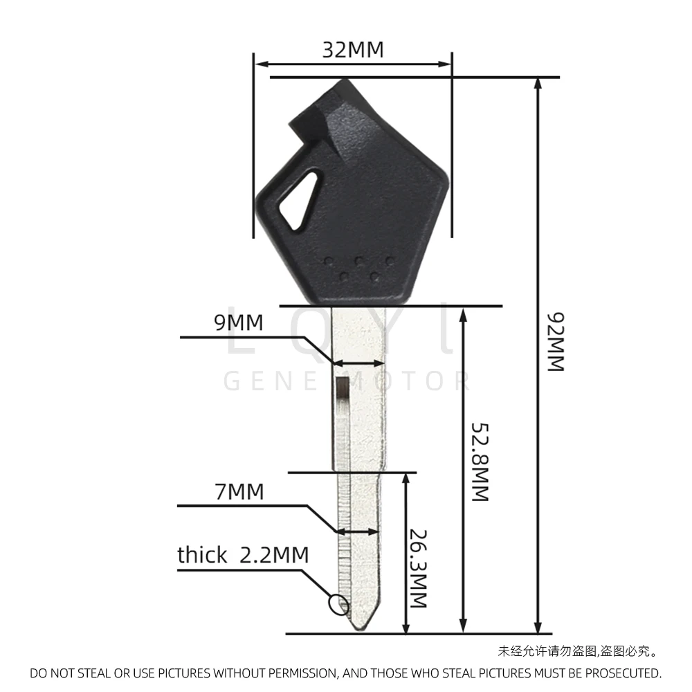 3 قطعة جديد فارغة مفتاح دراجة نارية استبدال مفاتيح غير مقطوعة لسوزوكي Qingqi UU UY 125 ليتل دولفين دراجة نارية مفتاح الجنين