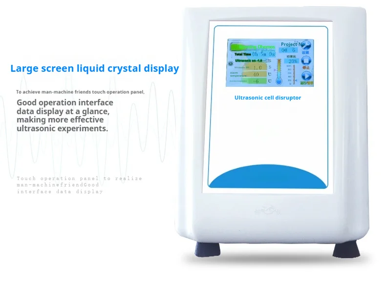 믹서 유화 분석 CE 25KHz 1800W 0.1mL-1200mL 초음파 균질기 소니케이터 프로세서