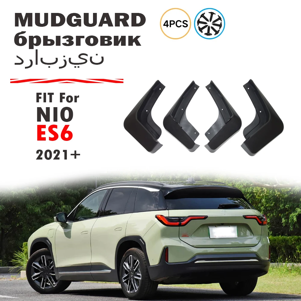 

2021 2022 2023 2024 2025 FOR NIO ES6 Mud Flap Splash Guard Mudguard Fender Mud Flaps Accessories Front Rear 4pcs
