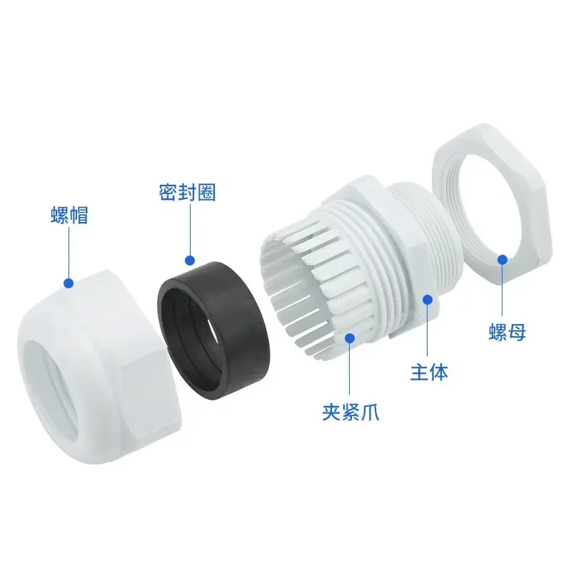 5Pc Cable Gland Con…