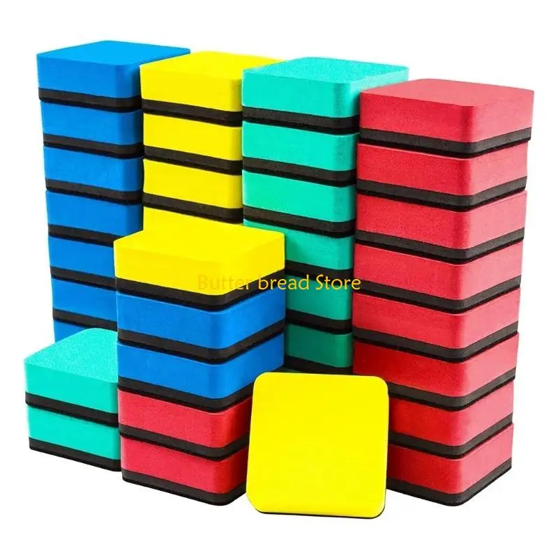W89C Whiteboard Square Erasers for School Classroom Teachers Supplies