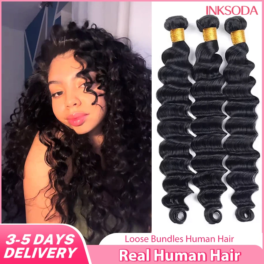 12A Natural Color Loose Deep Wave Human Hair Bundles And Weaves Unprocessed Brazilian Human Hair Weave Bundles 1/3/4PCS Raw Hair Bundles Weave Extensions Hair Extensions Materials For Women Natural Black Soft Silky Hair Loose Deep Wave Hair Bundles