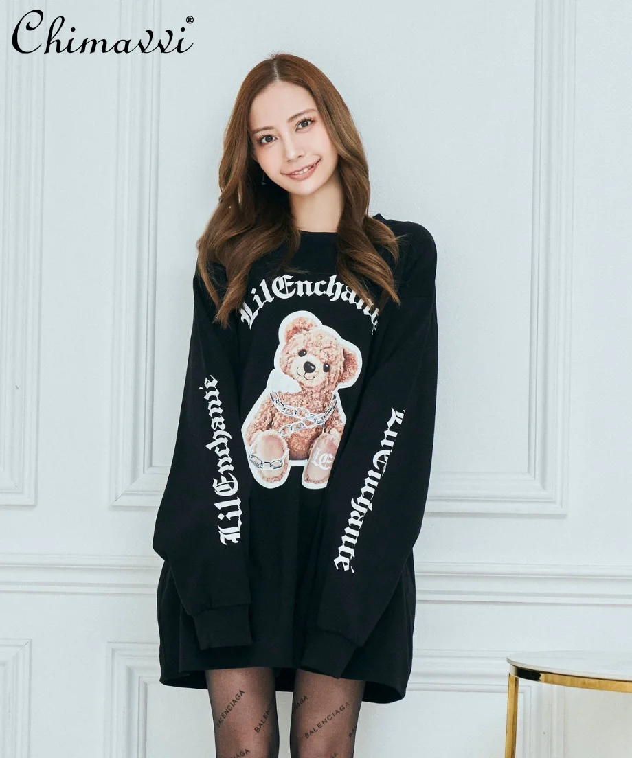 

Spring New Cute Fashion Loose Oversized Hoodie Kawaii Round Neck Long Sleeve Mid-Length Girly Style Pullover Sweatshirts Top