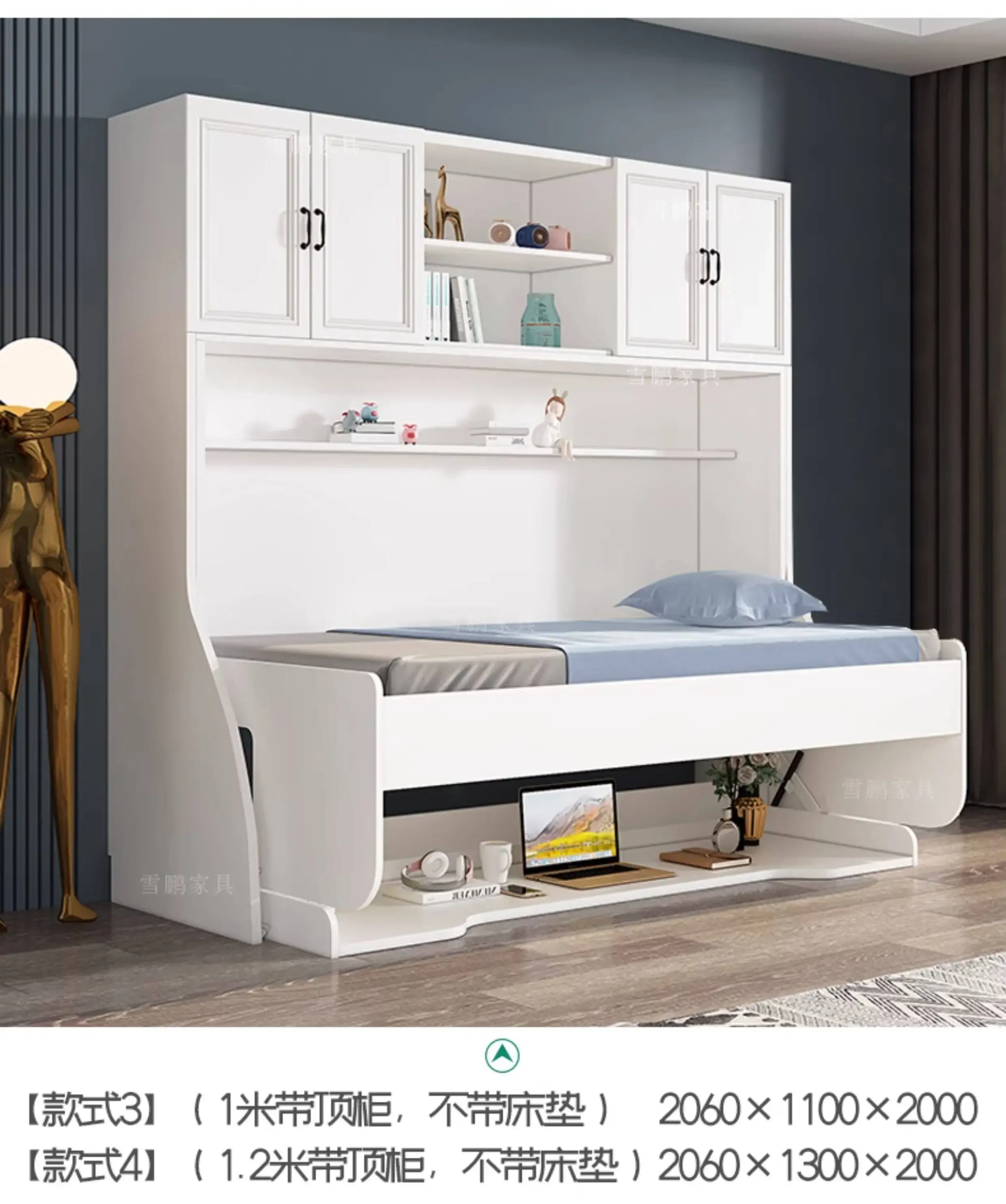 study multi-functional invisible bed bookcase combination deformation bed small bedroom desk integrated wall