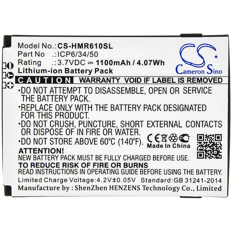 CS Replacement Battery for HumanWare SmartView Versa,SmartView Versa+ PN:ICP6/34/50 1100mAh / 4.07Wh