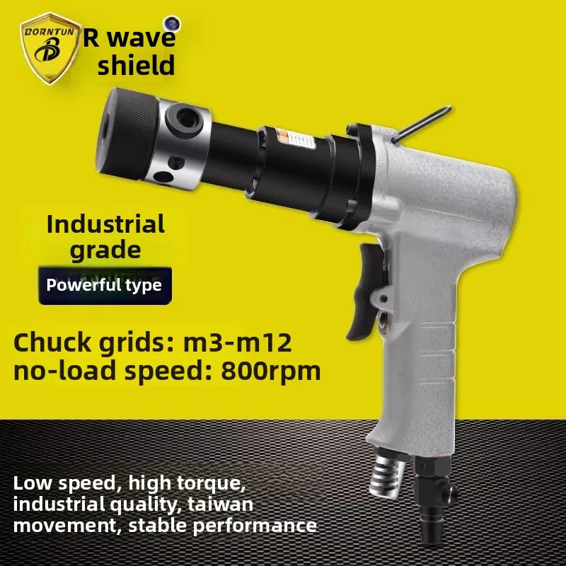 

Пневматический нарезной станок Wave Shield M3-M12, пневматический сверлильный станок, станок для нарезания резьбы, пневматическая дрель Bd-1043