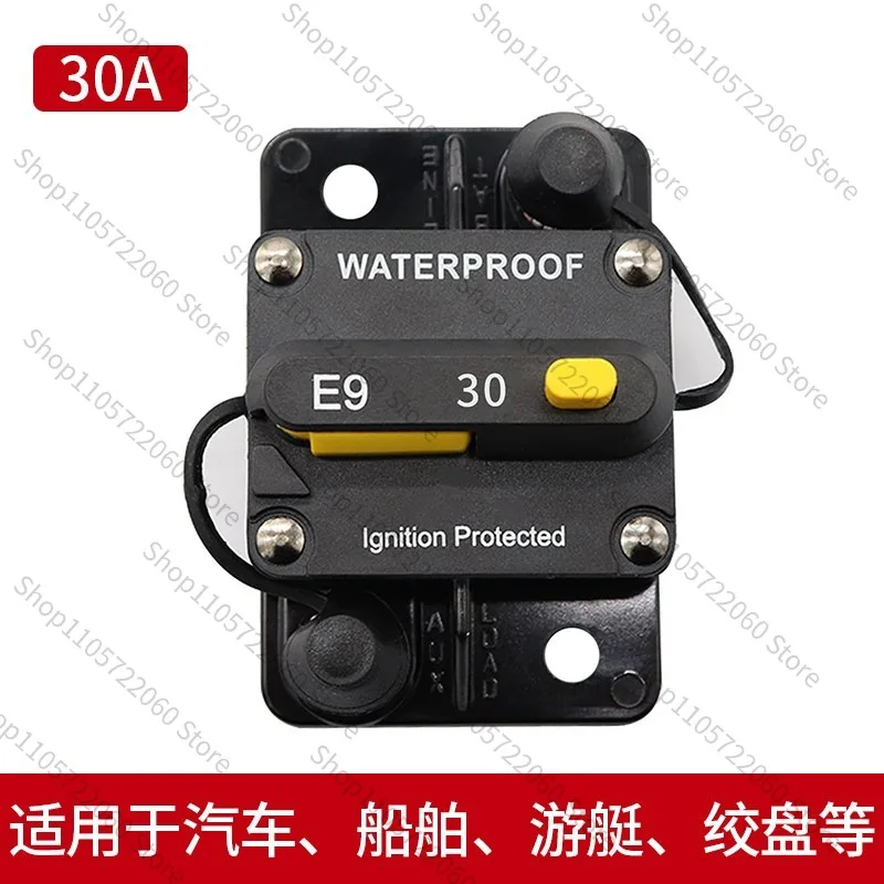 For 200A Manual Reset DC Circuit Breaker Waterproof RV Marine Overload Protector
