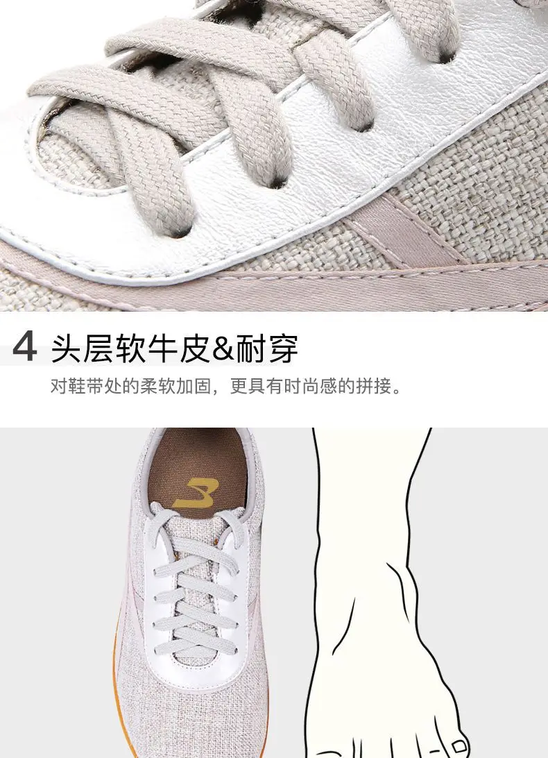 Breathable Taekwondo Karate Kung Fu Wrestling Wushu Shoes Adults Children Anti-slip Wushu Soft Oxford Sole Wushu Sneakers